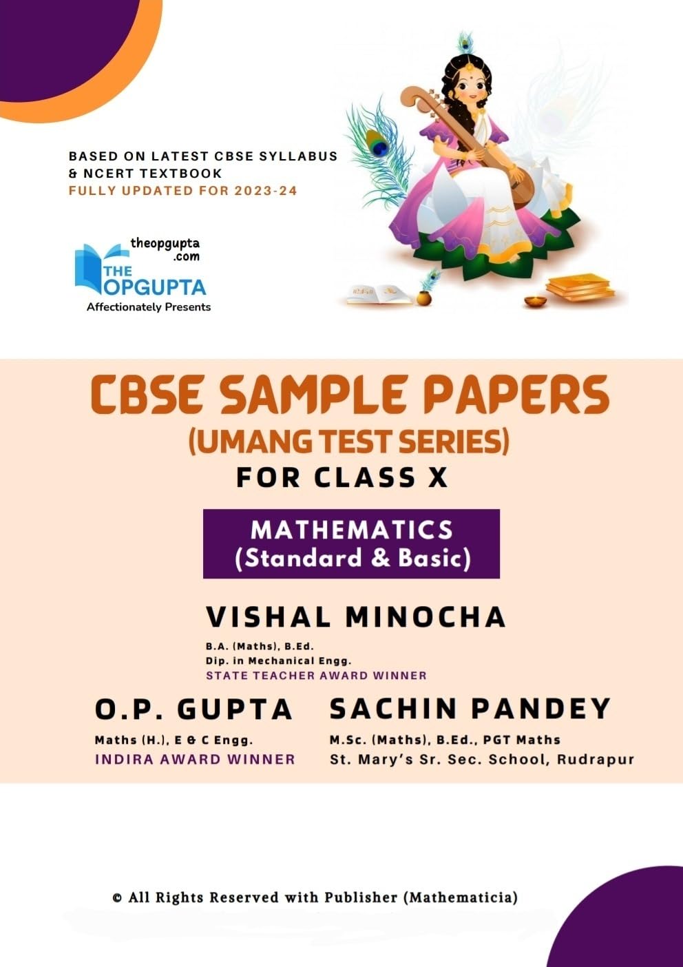 CBSE UMANG SAMPLE PAPERS [Standard & Basic Mathematics for Class 10] by O.P. GUPTA