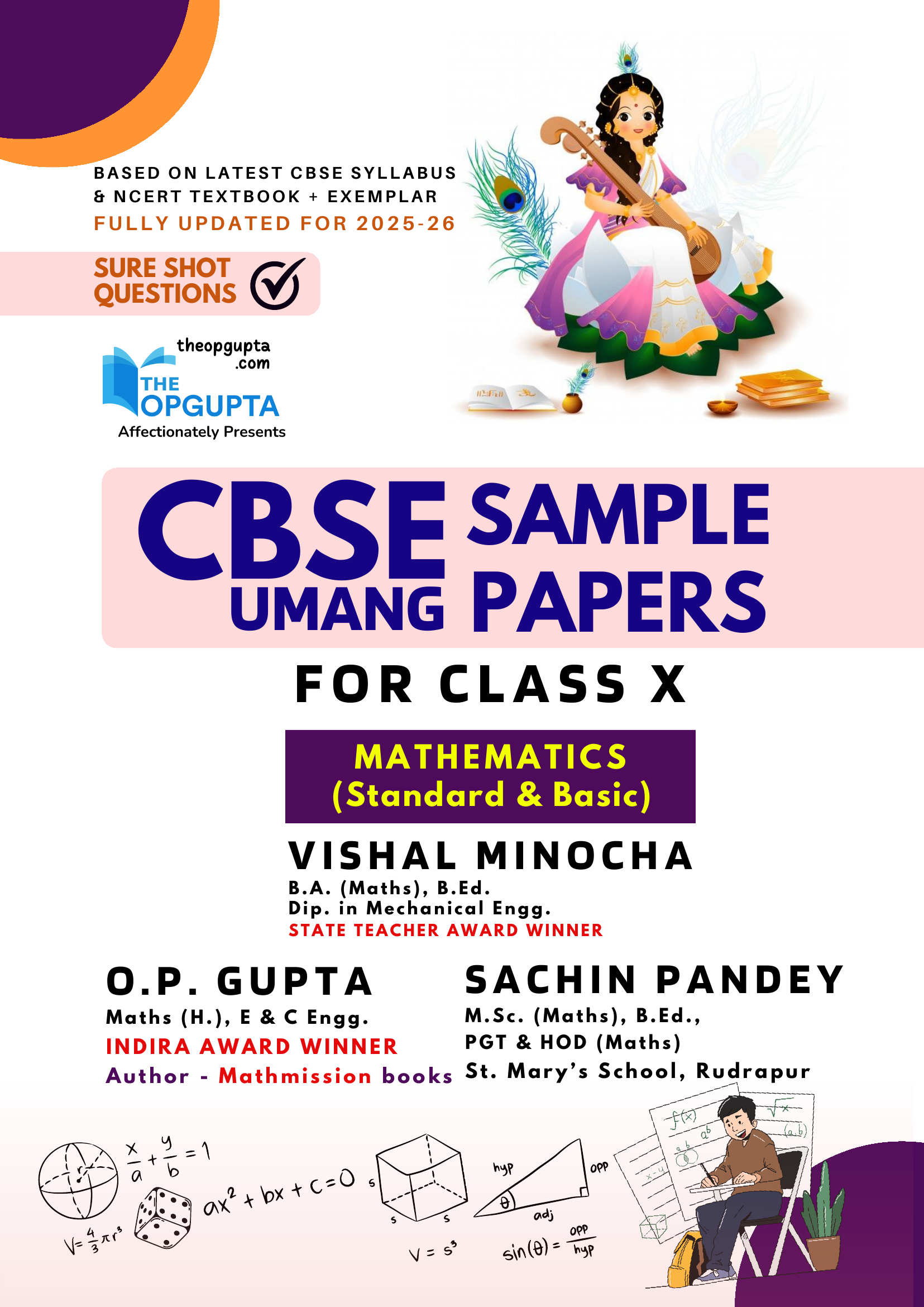 CBSE UMANG SAMPLE PAPERS by O.P. Gupta [Standard & Basic Mathematics for Class 10] | CBSE 2026 Board Exams