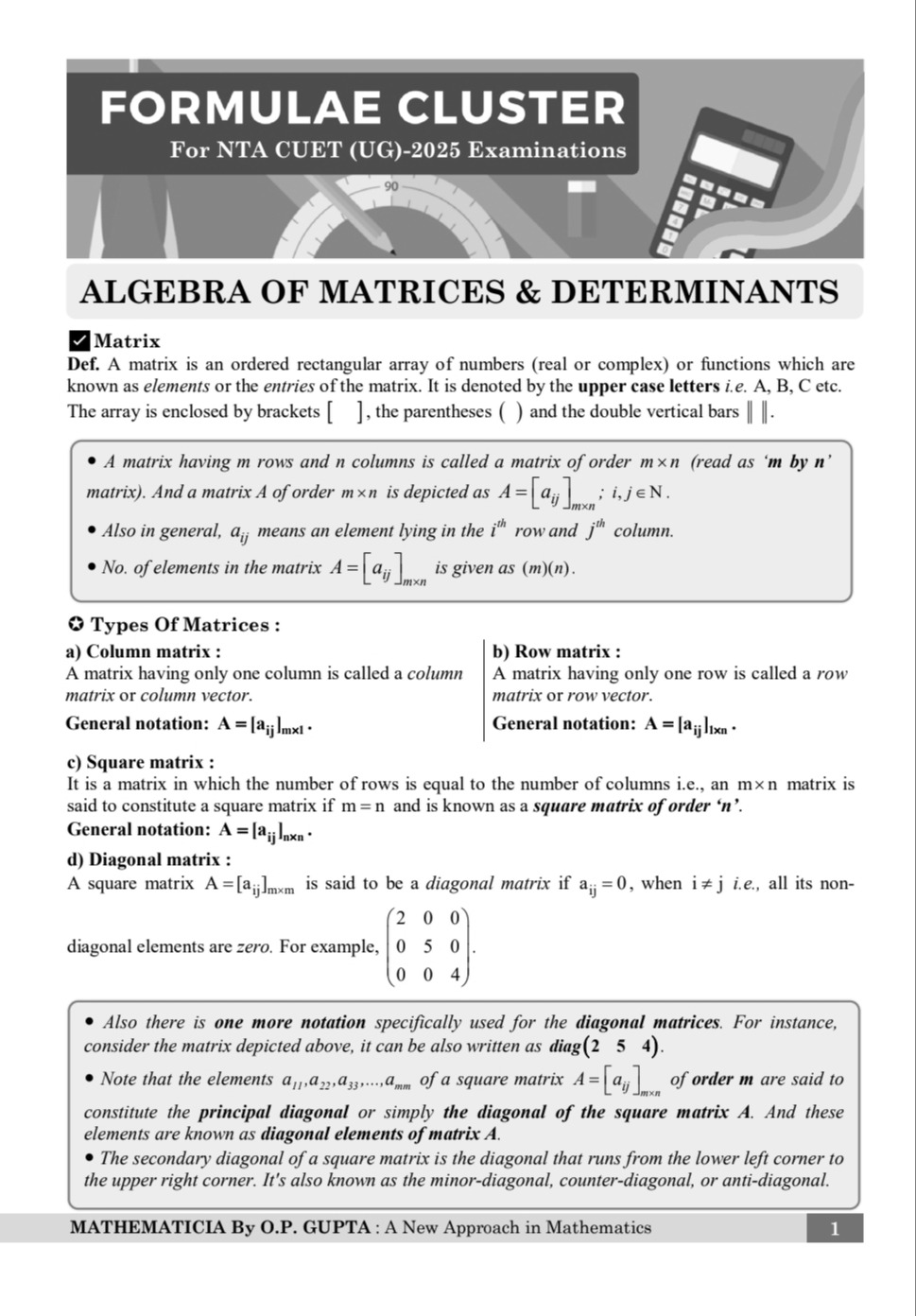 NTA CUET (UG) QUESTION BANK MATHEMATICS