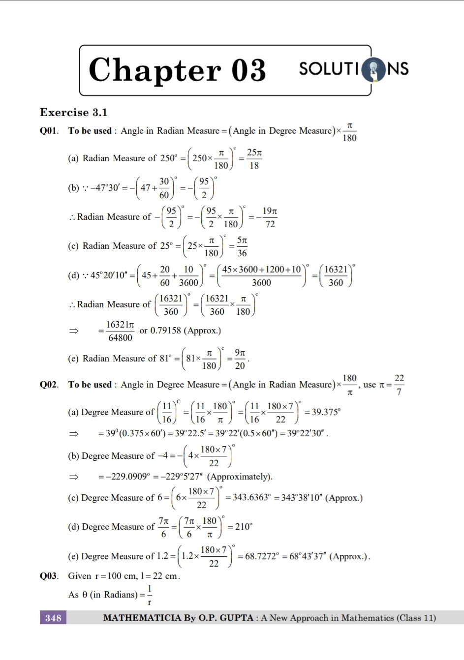 SOLUTIONS OF MATHMISSION FOR XI By O.P. GUPTA