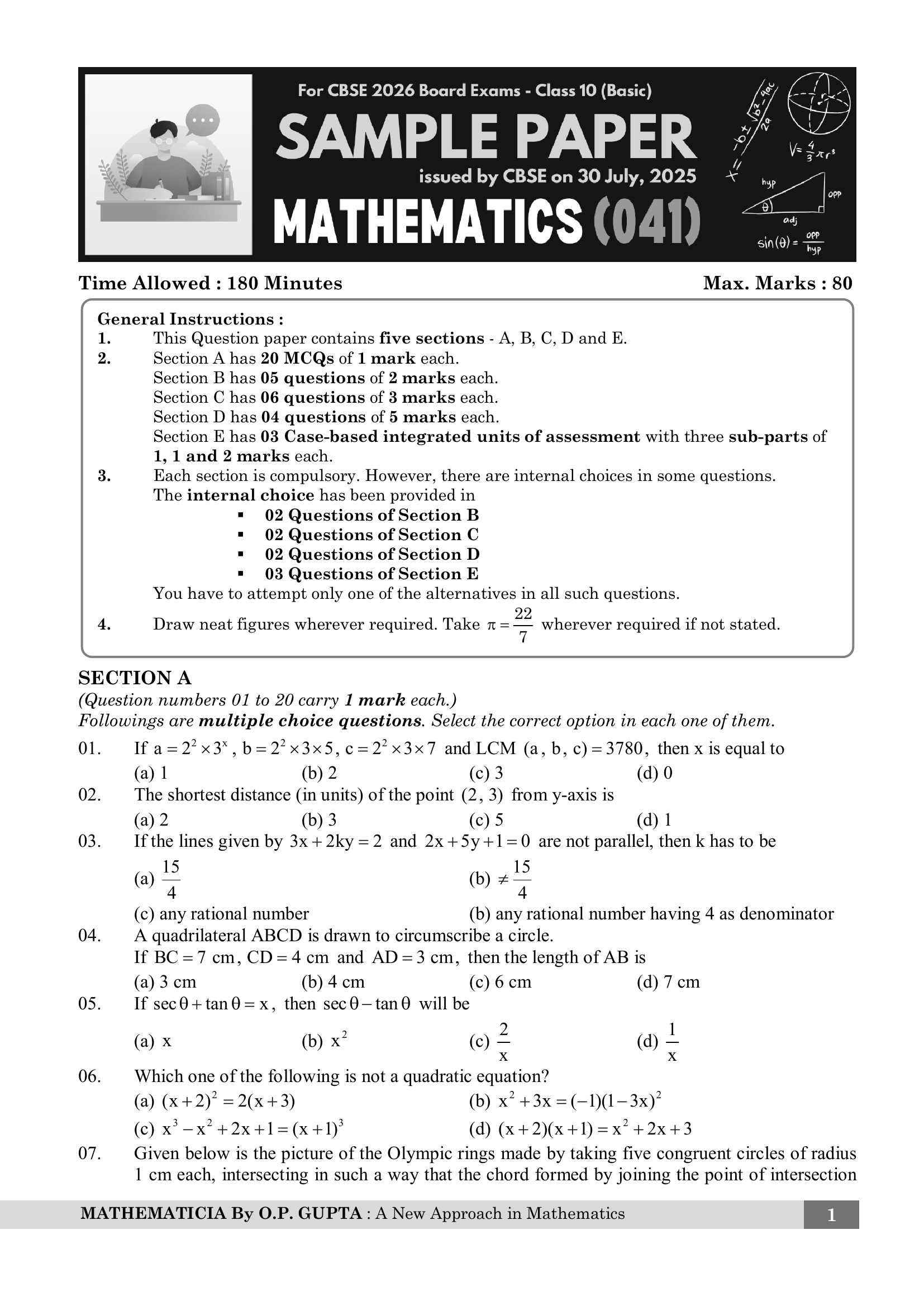CBSE UMANG SAMPLE PAPERS by O.P. Gupta [Standard & Basic Mathematics for Class 10] | CBSE 2026 Board Exams