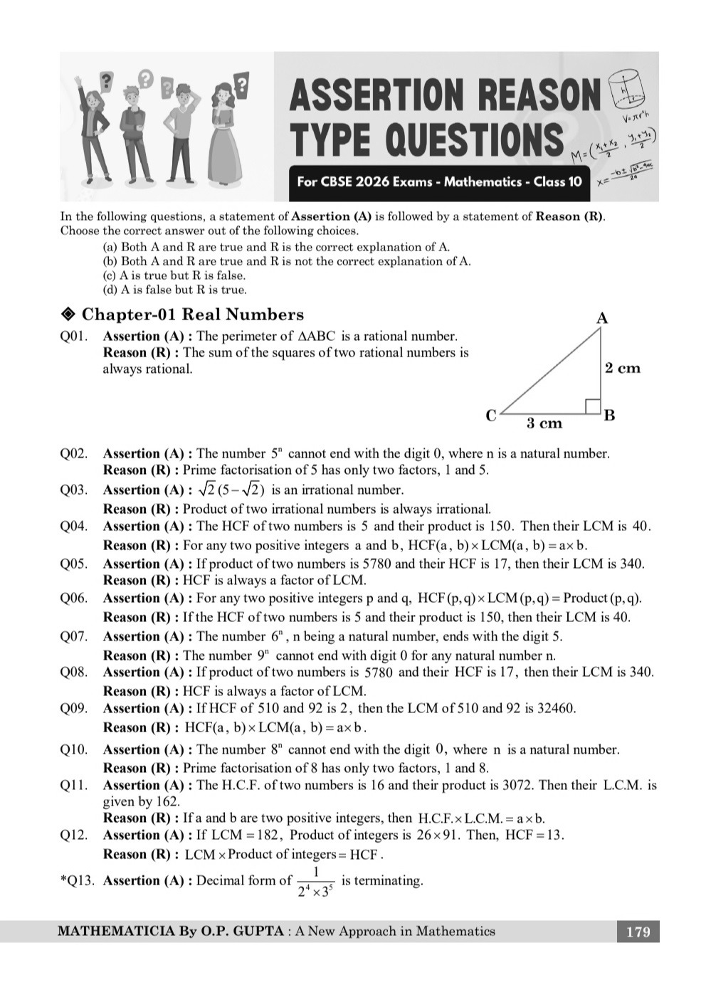 MATHMISSION FOR X By O.P. GUPTA