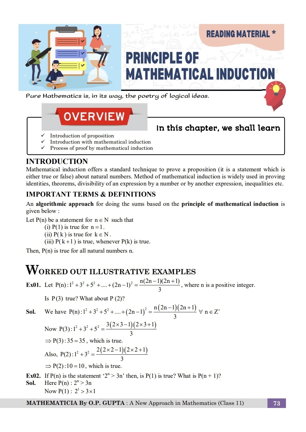 MATHMISSION FOR XI By O.P. GUPTA