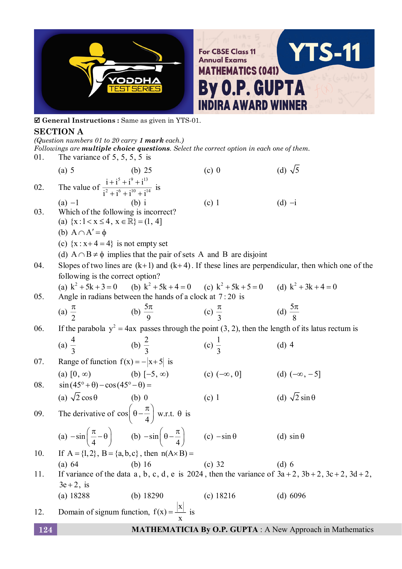 CBSE YODDHA SAMPLE PAPERS For XI Maths (041) by O.P. Gupta