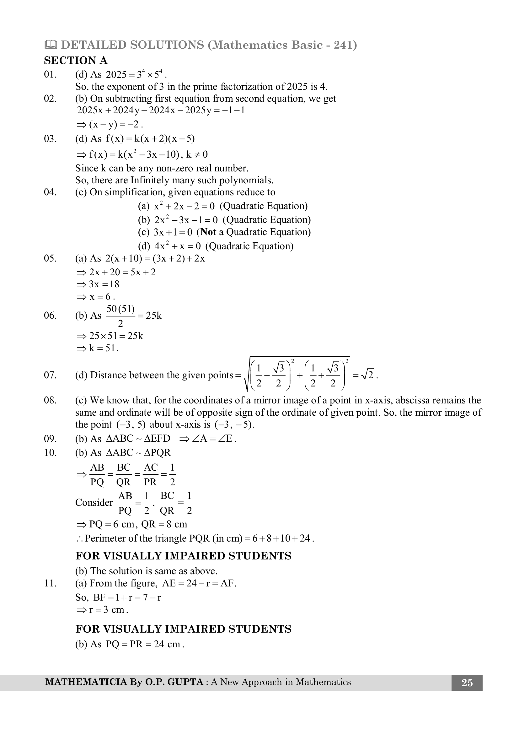 CBSE UMANG SAMPLE PAPERS by O.P. Gupta [Standard & Basic Mathematics for Class 10] | CBSE 2026 Board Exams