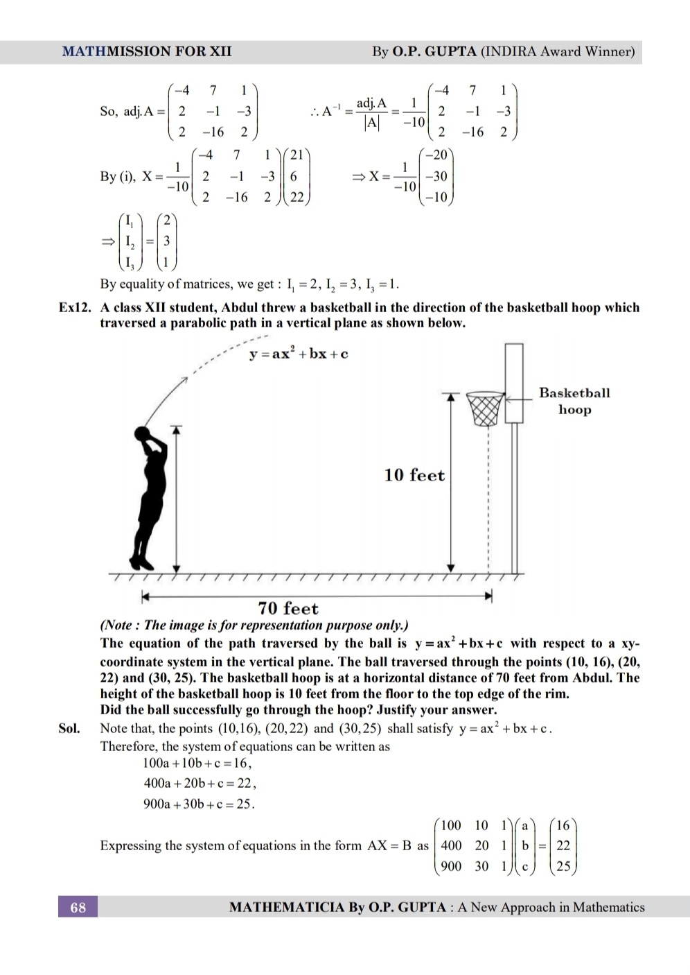 MATHMISSION FOR XII By O.P. GUPTA