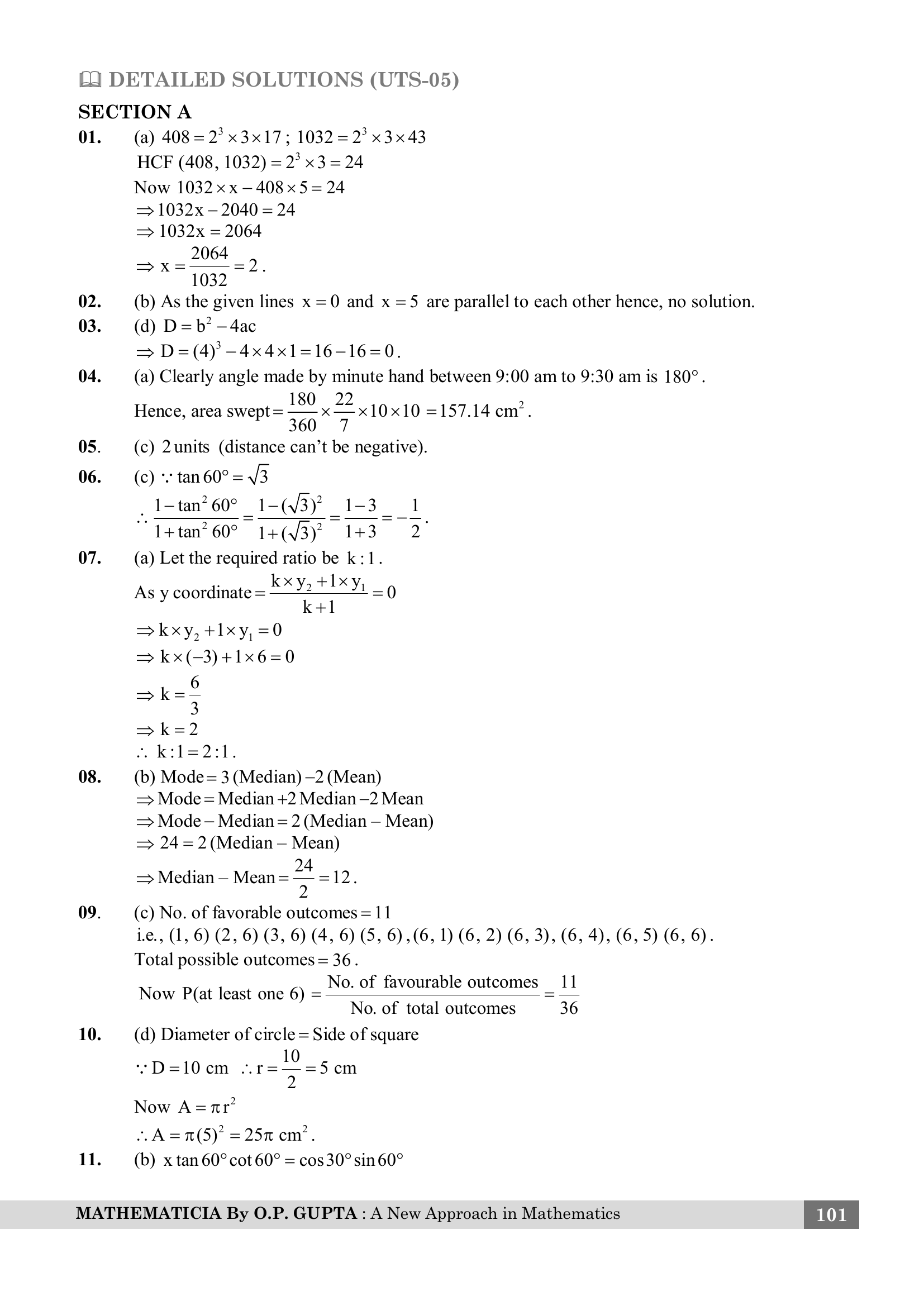 CBSE UMANG SAMPLE PAPERS by O.P. Gupta [Standard & Basic Mathematics for Class 10] | CBSE 2026 Board Exams