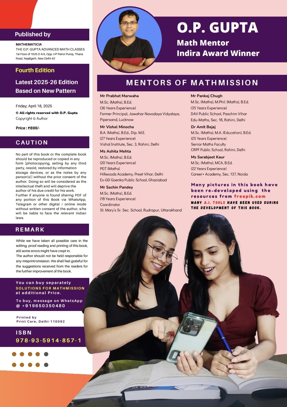 MATHMISSION FOR XI By O.P. GUPTA