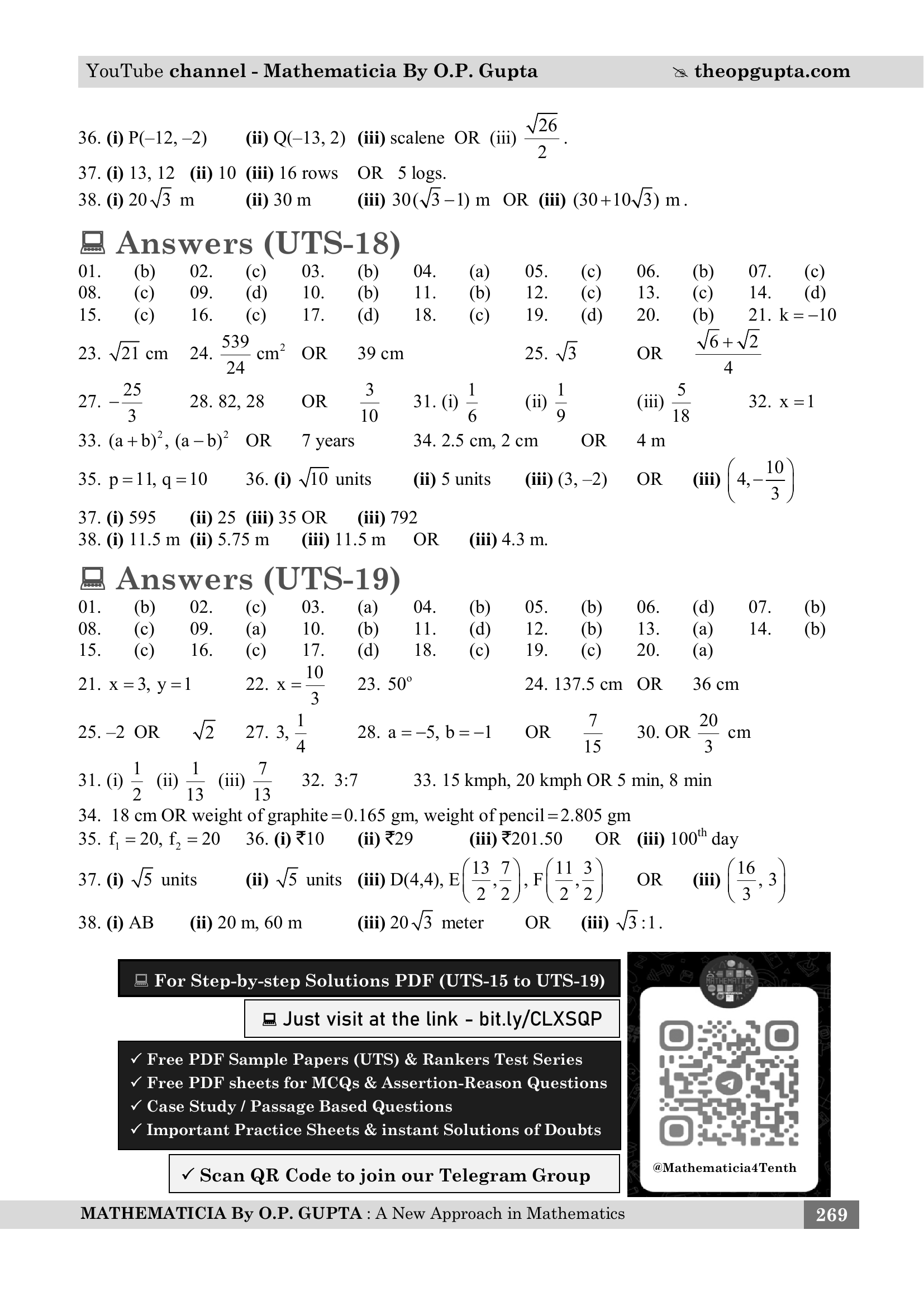 CBSE UMANG SAMPLE PAPERS by O.P. Gupta [Standard & Basic Mathematics for Class 10] | CBSE 2026 Board Exams