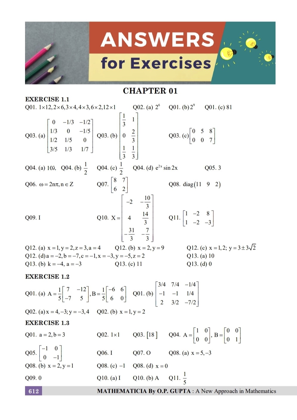 MATHMISSION FOR XII By O.P. GUPTA