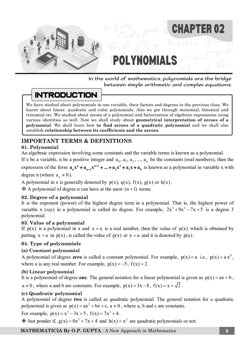 MATHMISSION FOR X By O.P. GUPTA