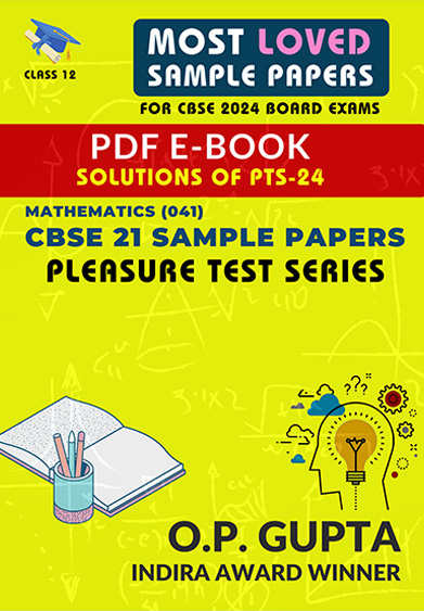 PTS 24 - Solutions (PDF)