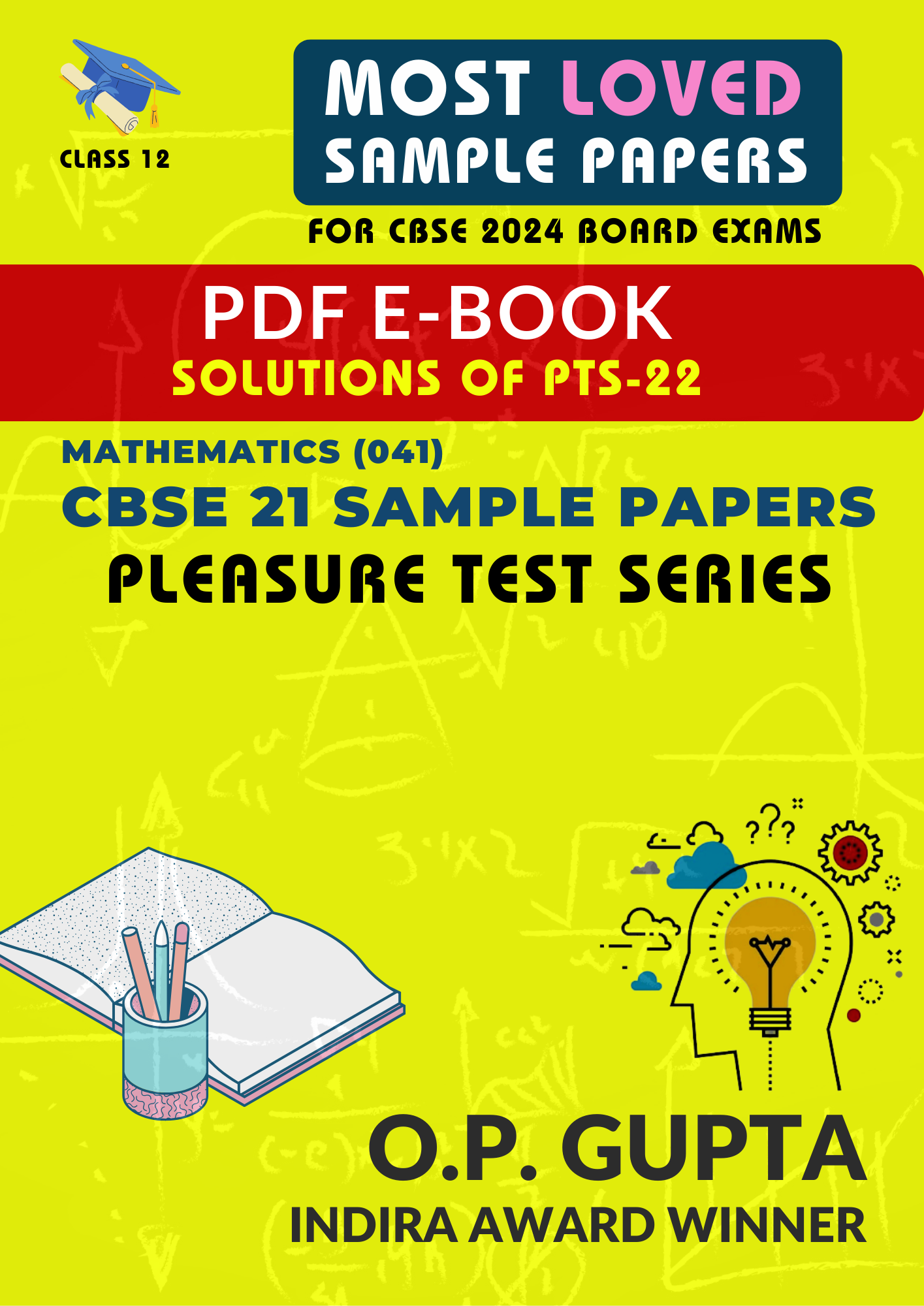 PTS 22 - Solutions (PDF)