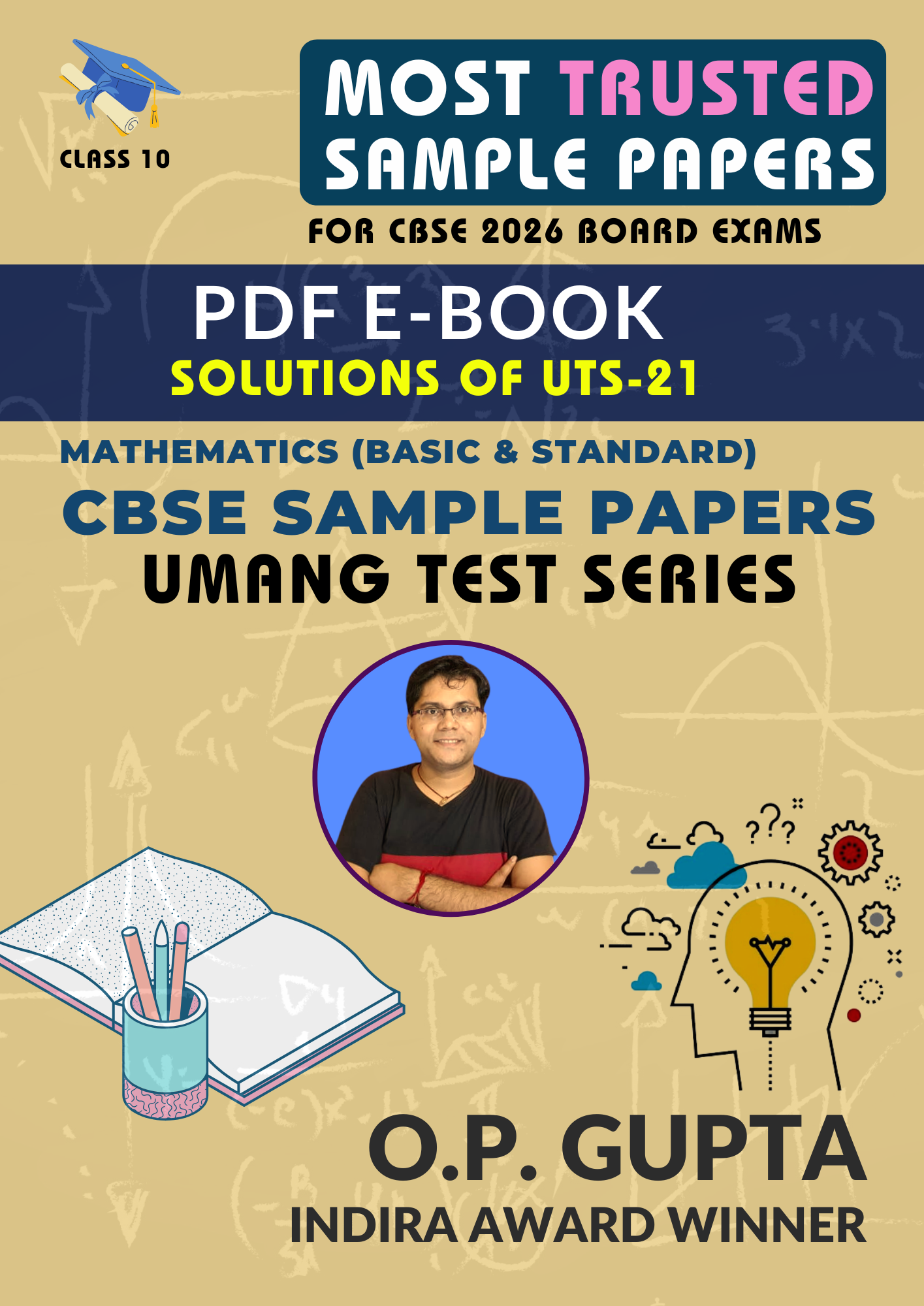 UTS 21 - Solutions (PDF)