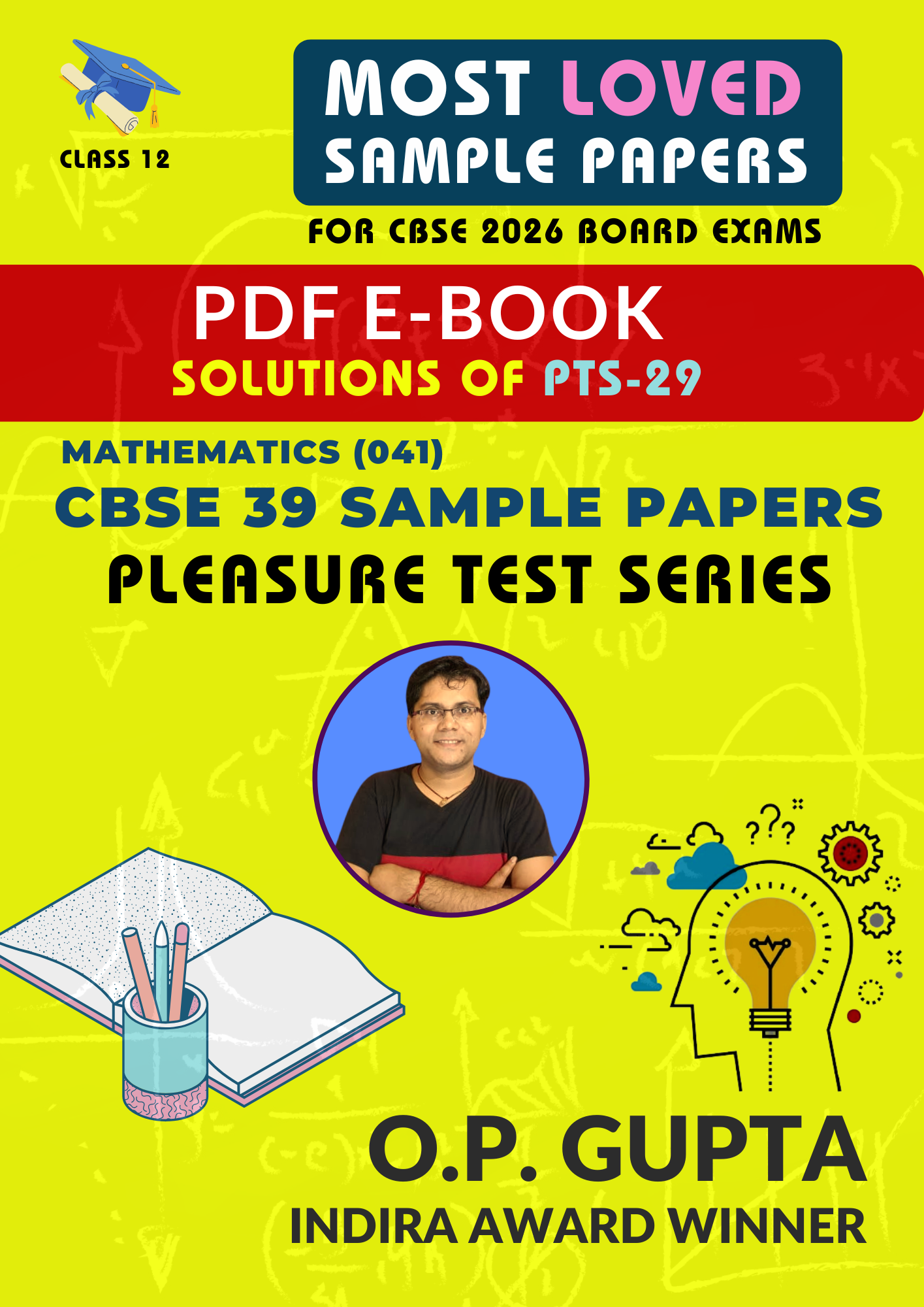 PTS 29 - Solutions (PDF)